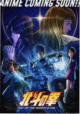 漫画改编动画 分镜与原作