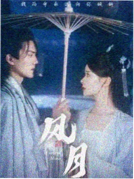 逆袭吧废柴 短剧封面