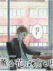 厨神争霸赛 美食竞技综艺